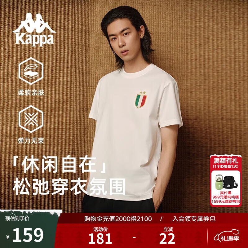 ������Kappa���������˶���ʿt������2025�¿���ļ��ܲ�����Ů�K0D32TD20 ������-012 3XL ���Ƽ�����190/108A��