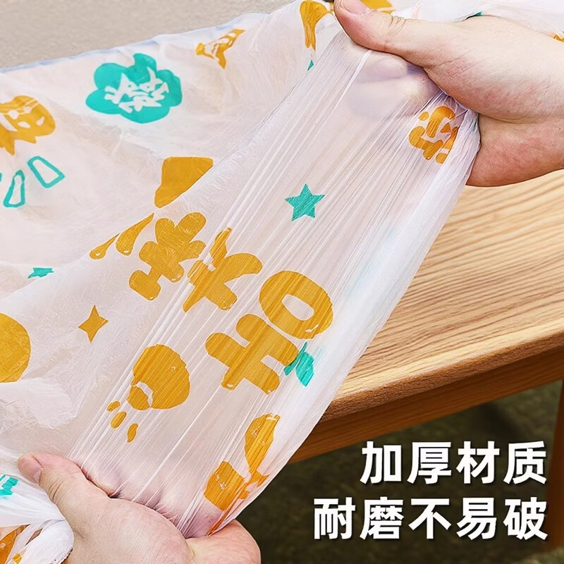 首力一次性桌布束口松紧带加厚防油长方形餐桌布圆形台布印花塑料薄膜 适用于【圆桌直径1.4米内】 10只装-印花束口桌布