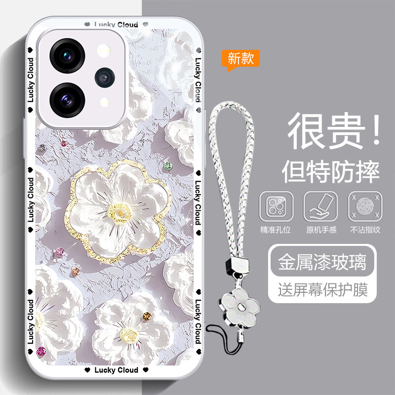 虎克船长 鸢尾淡栀适用vivo S50手机壳最新款S50Promini保护套高颜值玻璃壳超薄防摔镜头全包软边男女款 vivo S50【银色】鸢尾淡栀
