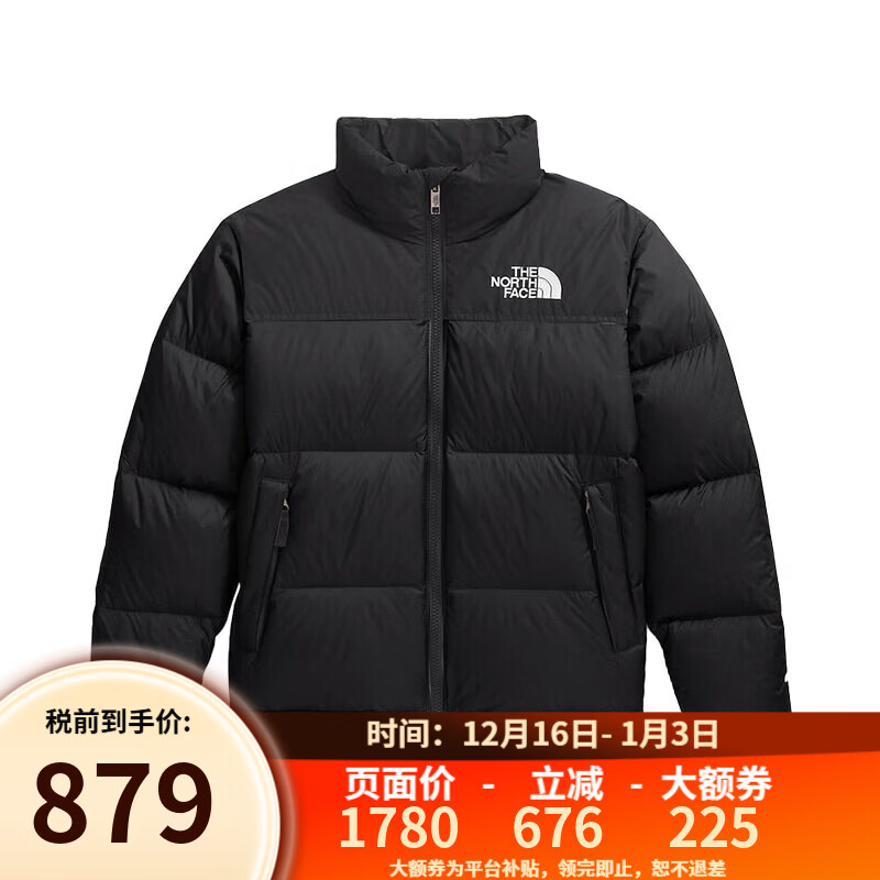 ����TNF��������������1996���޷���Ů��С�뱣ů��������NF0A8A4C KX7-����� XL