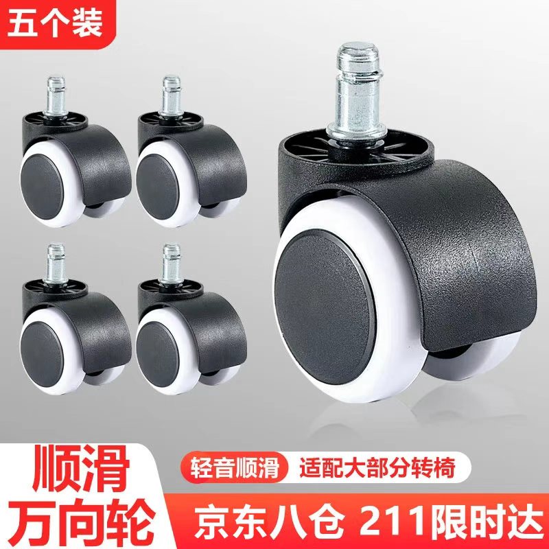 ׿�����������������ֽ���ͨ�ÿ���ʽת�λ���L1�ڰ���5��װ 16.8Ԫ