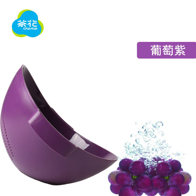 茶花【厂家直供】双立筛厨房洗菜篮塑料沥水篮加厚洗水果盆A35002 绿色
