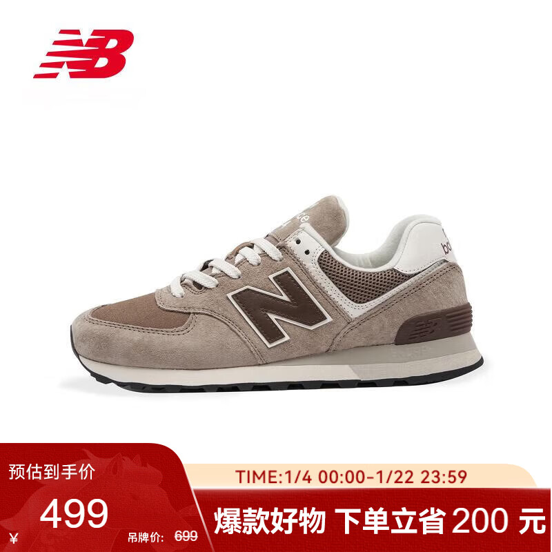 NEW BALANCE �˶�Ь��ЬŮЬ����ƴ�������������Ь574ϵ��U574KL2 41.5 474.05Ԫ(������)