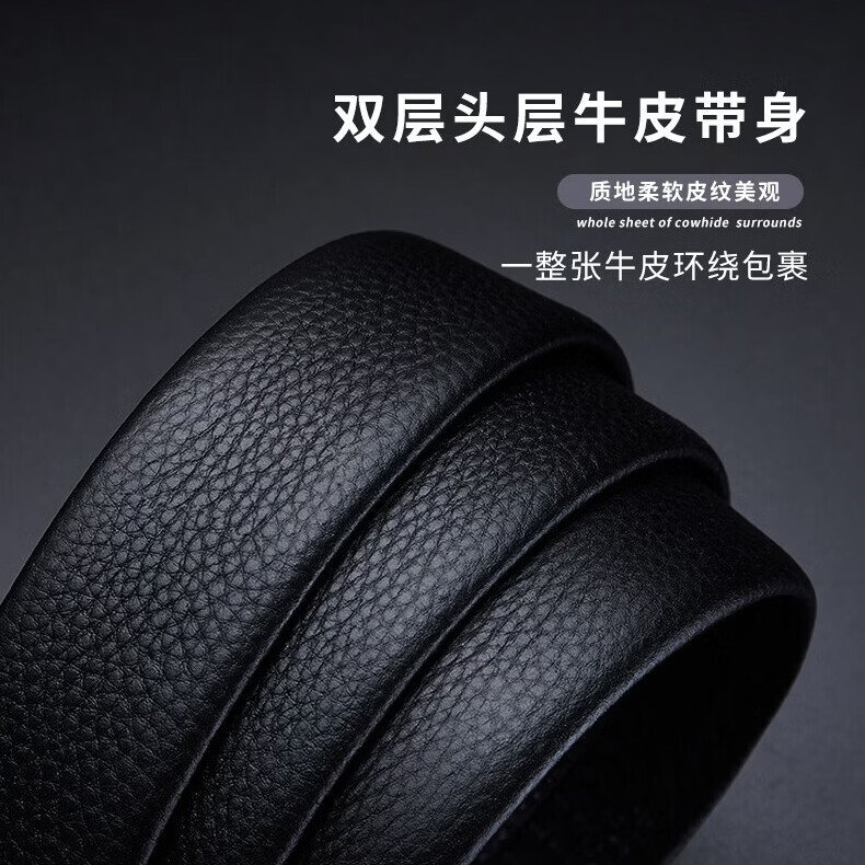 FALAMAONE男士皮带真皮自动扣2025新款腰带生日礼物送男友老公高档又实用 京仓配送/枪色【专柜礼盒】 120cm 改尺寸联系客服或下单备注