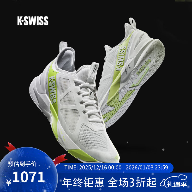 盖世威（K·SWISS）【卢布列夫同款限量款】网球鞋男 25秋新款舒适运动鞋9483K-FRAME 108白/青柠绿/绀青蓝 45