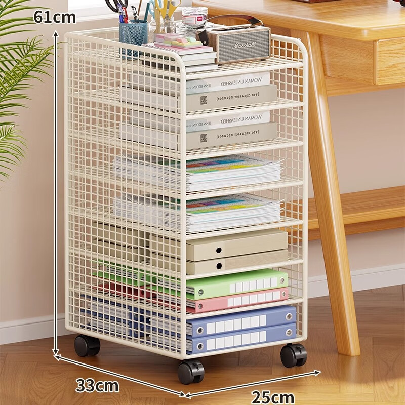 尔思家书架立式落地文件收纳架桌下置物架办公用品收纳资料档案整理架 白色八层-带轮款