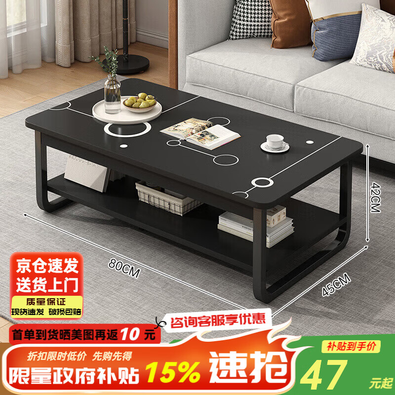 ���ֲ輸����2024�¿���ü�Լ�ִ�С���ͼ���С���ӳ�������ɳ������ ���Ӵָּܡ���ɫ+��Ȧ80cm 19Ԫ