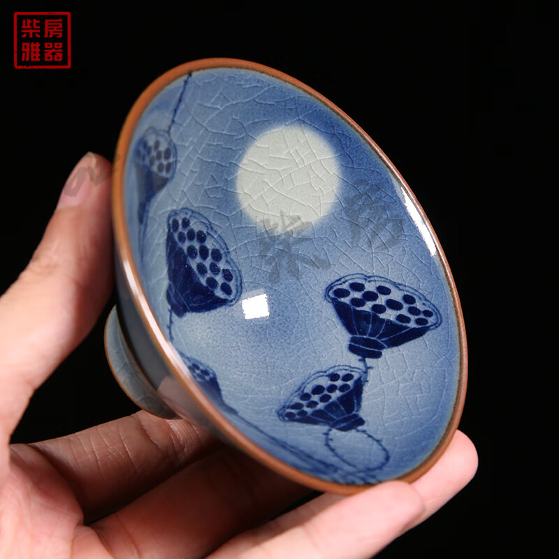 【柴房雅器】莲开富贵柴窑斗笠杯主人杯斗笠杯纯手工青花斗笠杯 莲开富贵斗笠杯