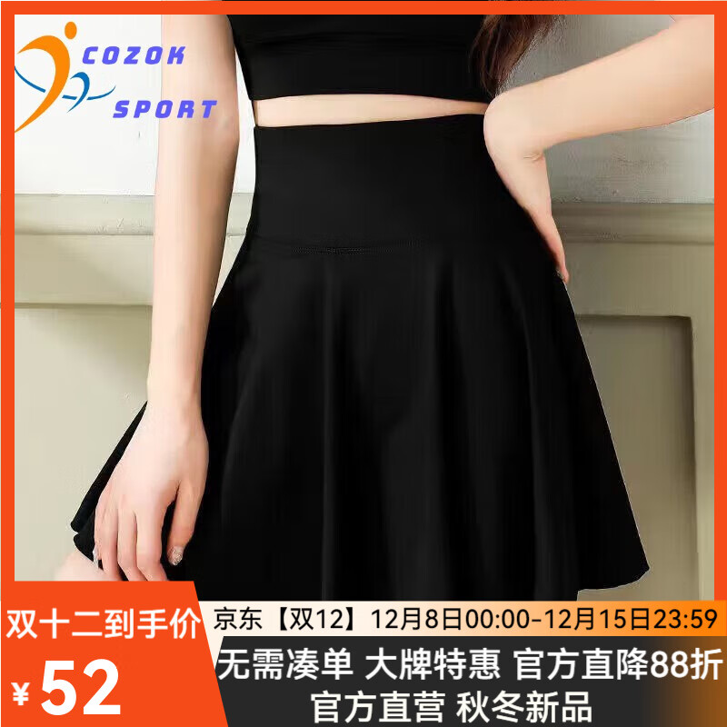 COZOK˶ȹŮװٸɰȹ٤ȹ߹ܲë ɫ/ȹ˫ڴ L [111-125] 51Ԫ