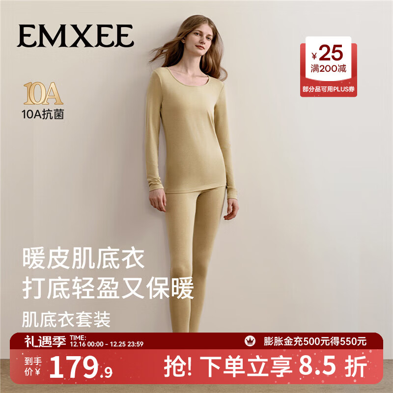 ������EMXEE�����������Ůʿ��ů������װ�ﶬ��Բ��ůƤ������ ��Ůʿ��С��ơ��ᱡ��ůƤ�� S 169.9Ԫ