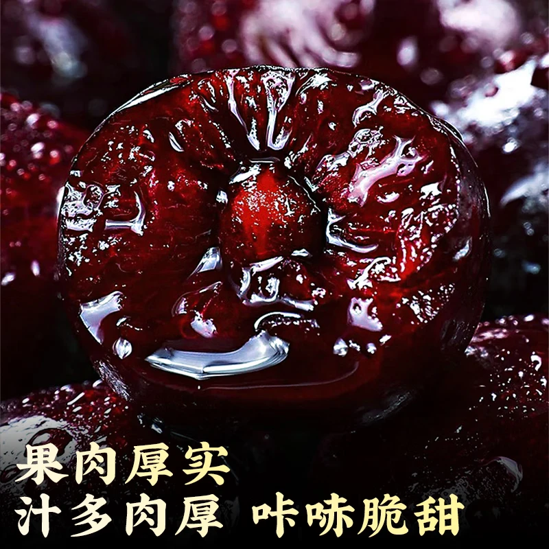 榴某某智利车厘子进口水果【JD/顺丰多地次日达】樱桃原箱送礼车厘子 4.5斤(净重) 【家庭分享装】高端礼盒 精选超大果 2J 28-30mm