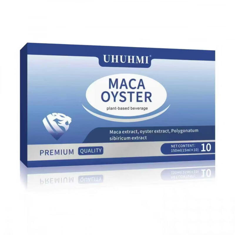 普维丽普利巅峰维丽战至巅峰爱诗欧虫草饮蛹虫草雄阳春小蓝瓶肾滋补男性 3盒周期装 150ml*3盒