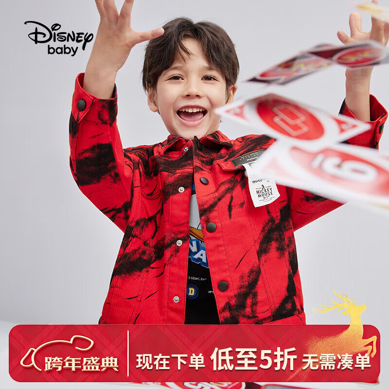 ��ʿ�� ͯװ��ͯţ������ ��ͯ�������� ��׺��� 110 cm 97.93Ԫ(����ȯ)