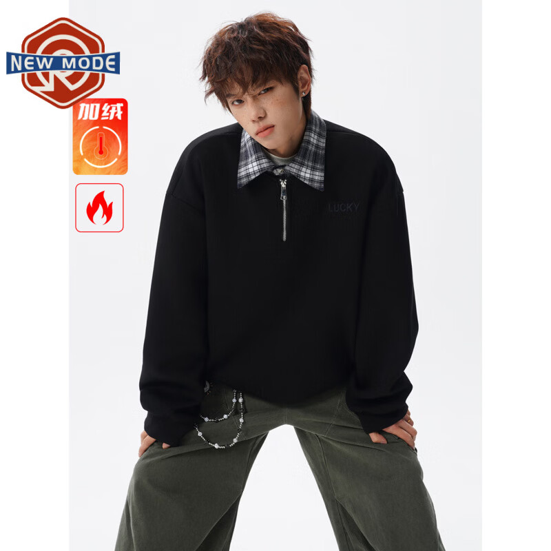 NEW OR MODE美式撞色假两件POLO衫卫衣男冬季新款加绒加厚保暖宽松套头打底衫 黑色加绒 M 【建议90-110斤】