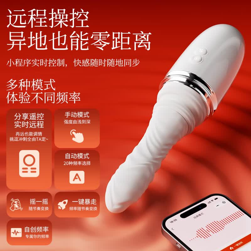 享要泡泡舱自动伸缩炮机女用品情趣玩具自慰器女性私处高潮震动棒 泡泡舱+替换头+绑腿带+吸附垫+礼包