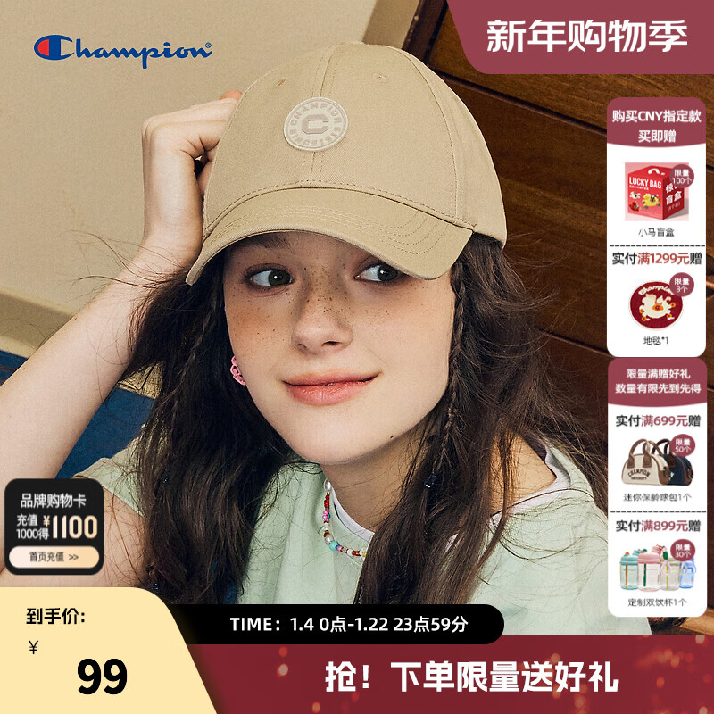 Champion冠军鸭舌帽2024秋季新款女美式休闲棒球帽复古运动帽男 卡其色 均码