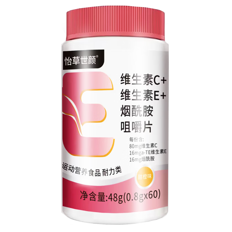 ά����Cά����E���Ḵ��B��ŮʿӪ������Ʒ VC+VE+���� 60Ƭ*3ƿ ���ڵ���װ