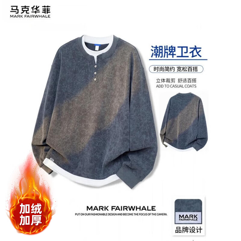 ���ڲ��������˻��ƣ�MARK FAIRWHALE����ʽ���м�����������ʿ������ů����������������ڴ������׷�װ ���ɫ �����޼Ӻ� ���� XL ������140-160� 209Ԫ