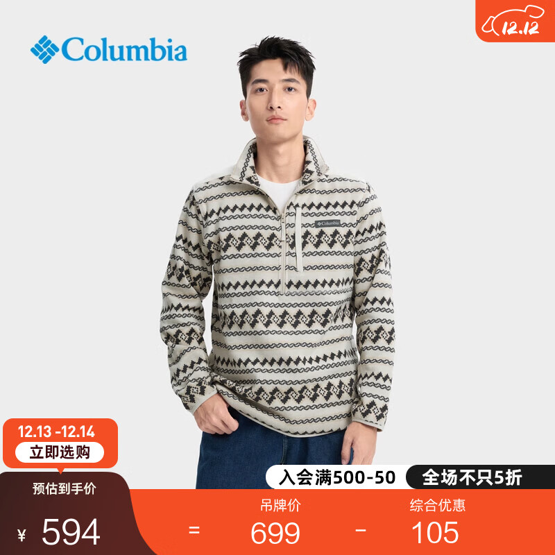 Columbia哥伦比亚户外25秋冬新品男时尚印花运动保暖抓绒衣AE5809 280亚太修身版型 米白色（印花） M (175/96A)