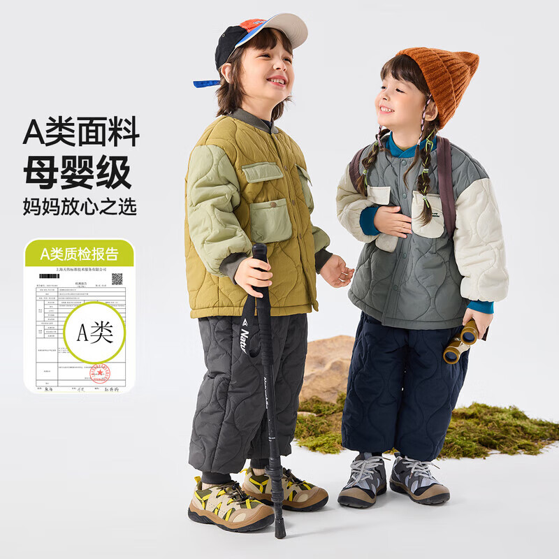 嘟嘟家男童冬装棉服套装儿童保暖棉衣裤子女童加厚上衣裤宝宝冬季两件套 灰色 90