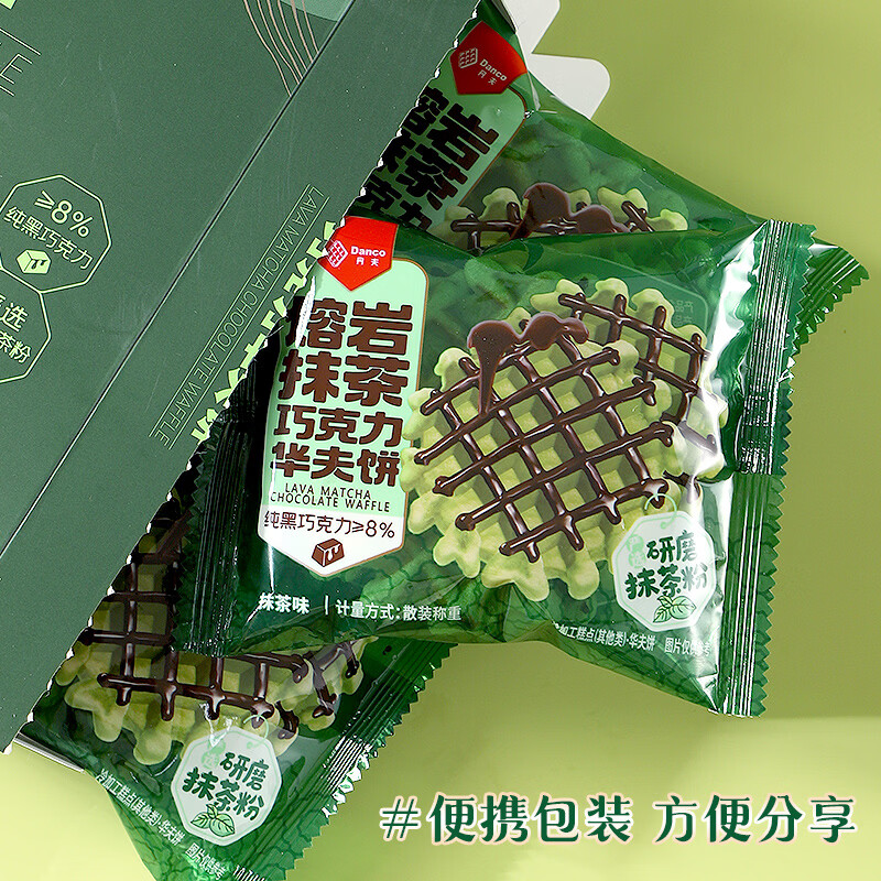 ���� ����Ĩ���ɿ������� 620g ��֬���ɼ��ĸ�� ������