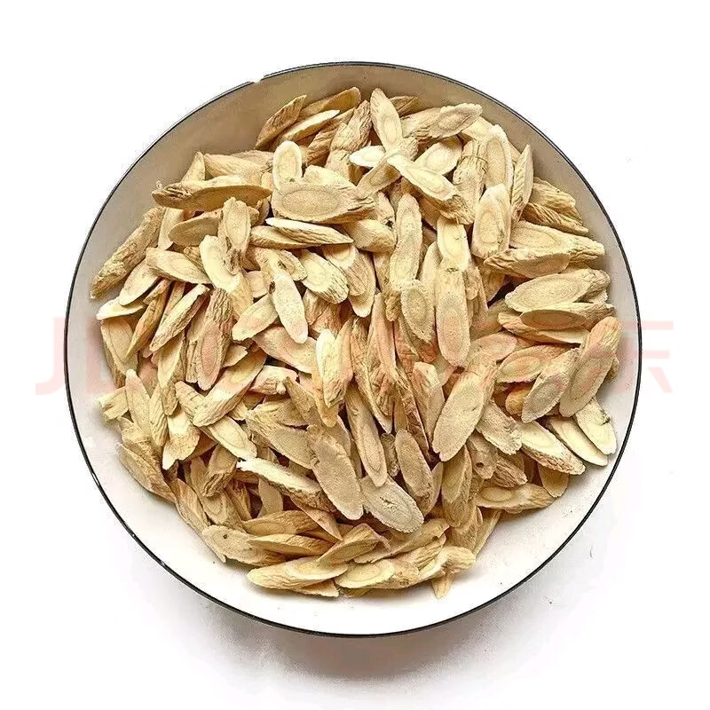 元聚祥协穆山姆同款甘肃岷县黄芪无硫正品中药材煲汤补气血泡水 岷县精选黄芪400g*【2罐装】 200g*2罐