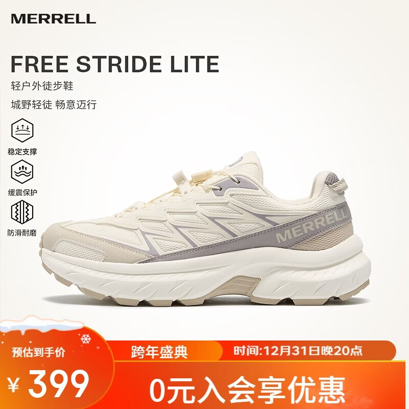 MERRELL �˶���������Lite��ɽͽ��Ь��Ů��ץ����ĥ͸��6325-01��41 �׻�MT6325301-01 399.0Ԫ