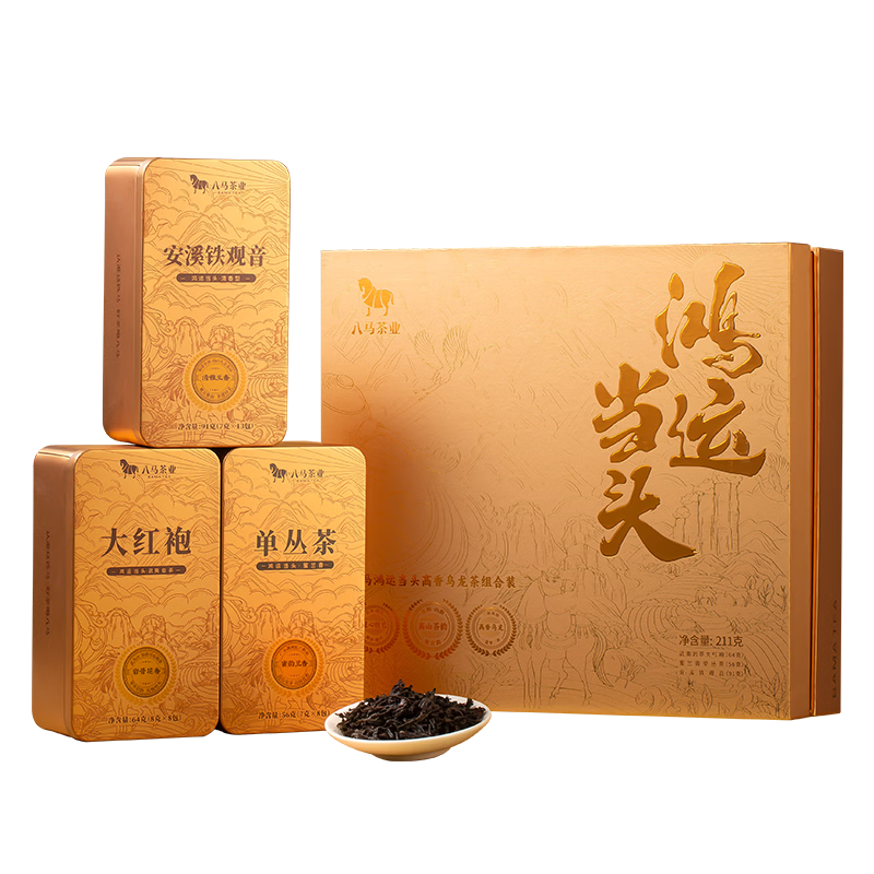 ������ҵ ������������� ��Ϫ������ ���Ĵ���� ���ݵ��� 211g ���Բ�+���    114.59Ԫ(����ȯ����յ������׹�)