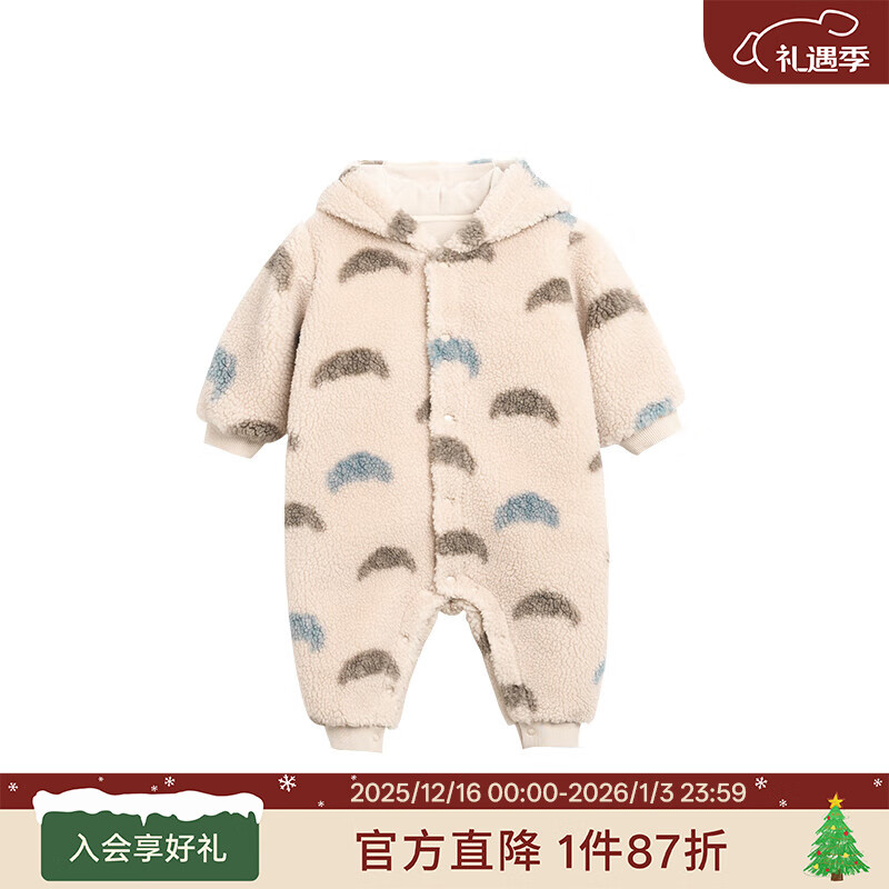 white wheat��ͯ25�����¿�����������ͯŮ��ҡ������ñ�����±�ů ��ɫ 66cm 216Ԫ