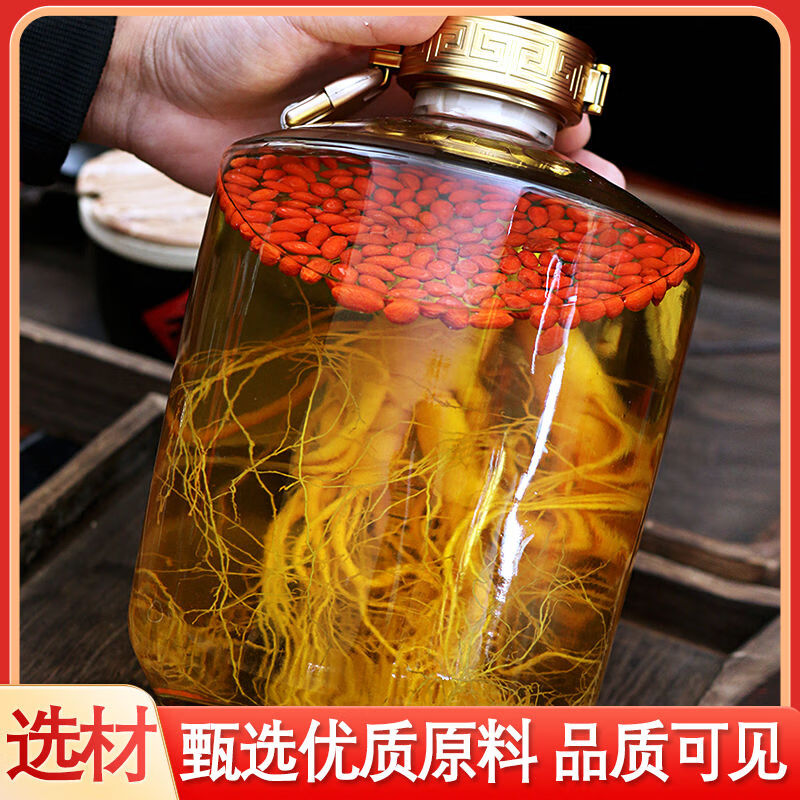 瑞补人参枸杞鹿茸血酒【6斤大坛礼盒装】 52度3000毫升人参枸杞酒包邮 52度 3000mL 1坛 六斤装人参鹿茸血酒 赠打酒提