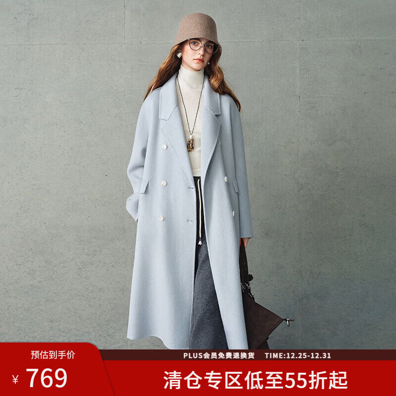 范思蓝恩山羊绒西装双排扣领毛呢外套女2025冬装松弛慵懒简约大衣 淡蓝色 S