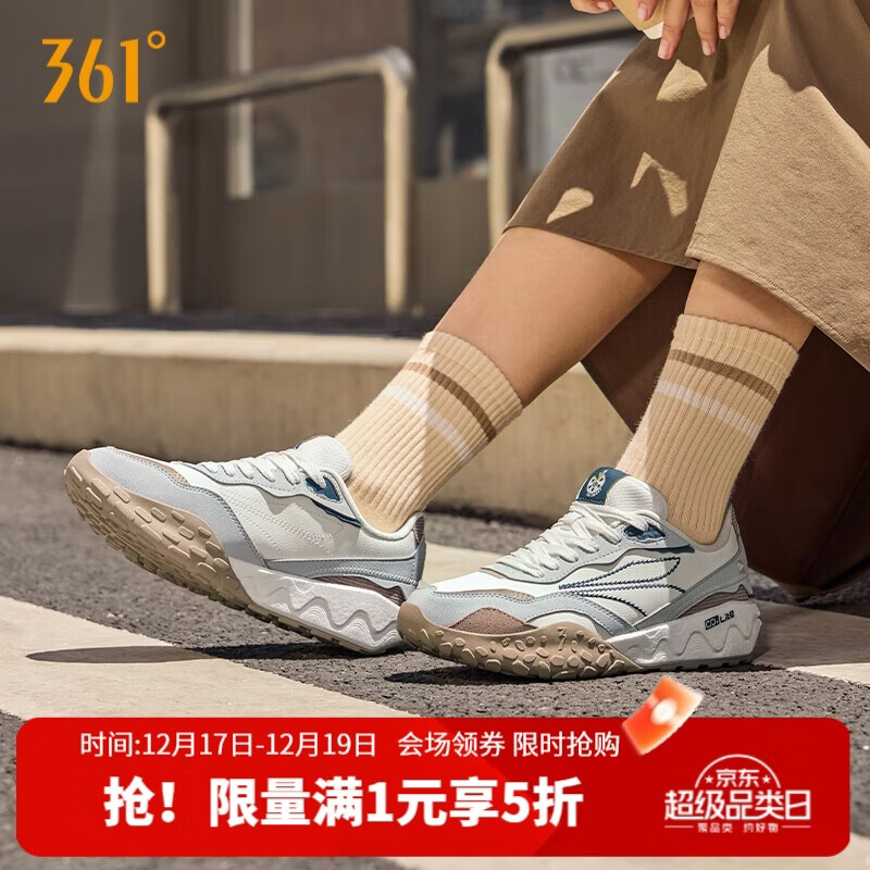 361°运动鞋女酥饼2冬季革面复古情侣厚底休闲老爹鞋子女682446769-1