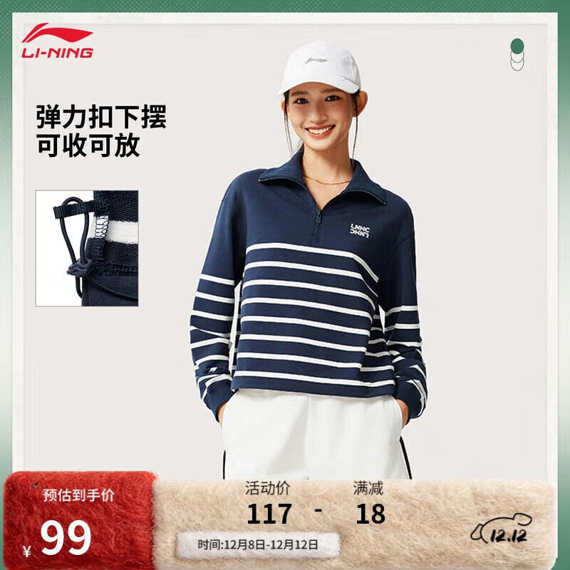 Ů2025¿ưͷ˶AWDV372 99Ԫ