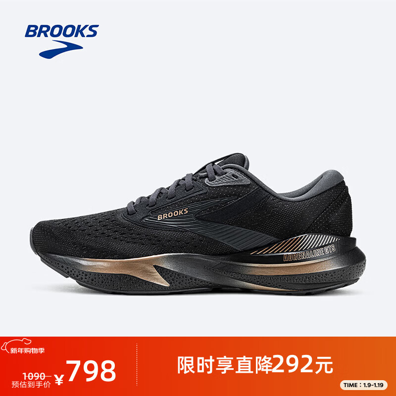 ��³��˹��BROOKS�� ADRENALINE GTS ׷�24 ��Ь�л���͸��Ů�˶��ܲ�Ь �п� ��ɫ/��ɫ 44 758Ԫ