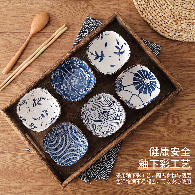 【精选】调味碟日式家用陶瓷醋碟蘸料碟酱油火锅调料碗咸菜小吃味 日式方碟-花海【2个装】