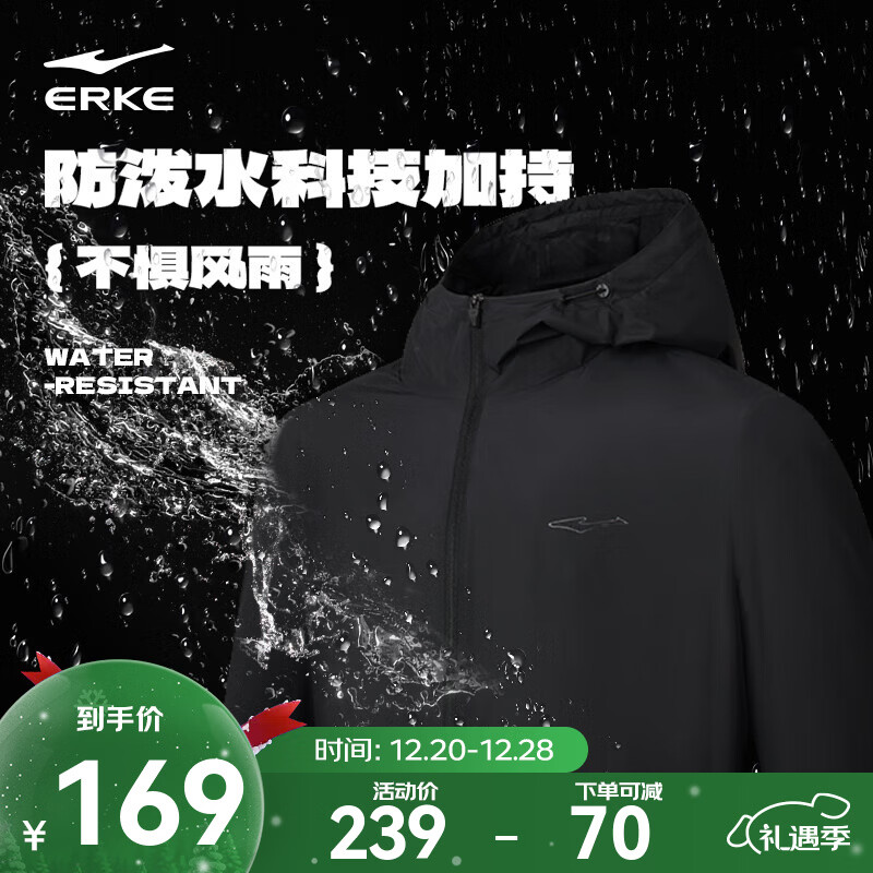 ���Ƕ����������ﶬ���¿���ʿ�˶����ޱ�ů������װ�·����Ǽп˷��� ��1089������-�������� M (165cm/120��) 119Ԫ