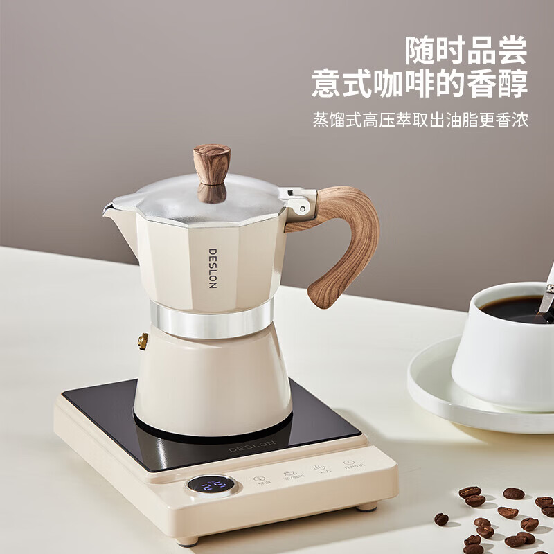 DESLON德世朗电器电陶炉(咖啡&茶壶套装) DDQ-TZ16