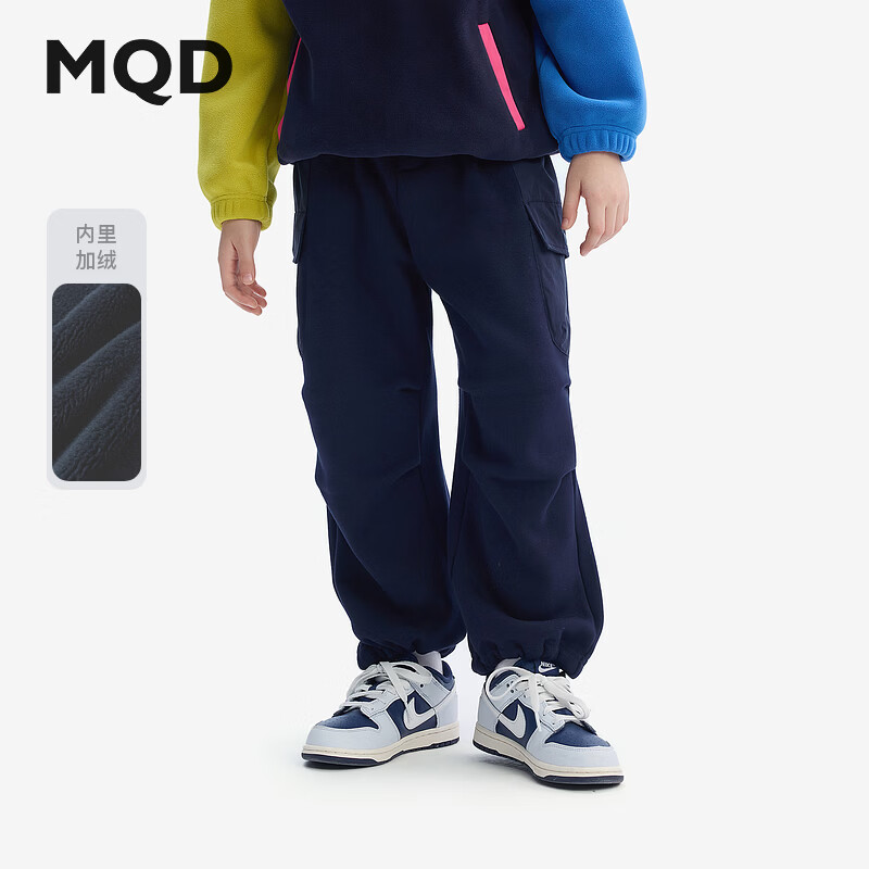 ����٣�MQD����ͯ��֯�㶬����ͯ���ޱ�ůɡ�����д�ͯ�������� ���� 130 89Ԫ