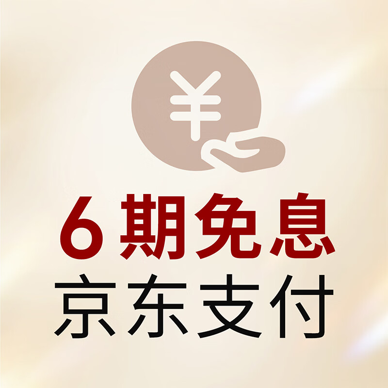 KEF 【焕新补贴】Coda W 书架黑胶音响2.0立体声蓝牙高保真有源音箱HiFi电视电脑音箱音响 礼物 6期免息