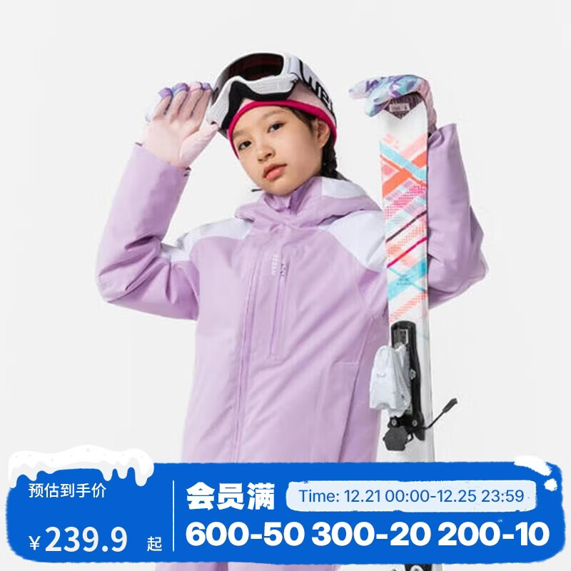 �Ͽ�ٯ��ͯSKI550���Ᵽů��˫�廬ѩ����14��-4666102 185.98Ԫ