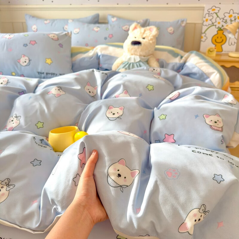 雅鹿小清新秋冬四件套被套ins田园风水洗磨毛被套学生宿舍床上三件套 甜茶萌宠 四件套 床单款 （被套200*230cm）
