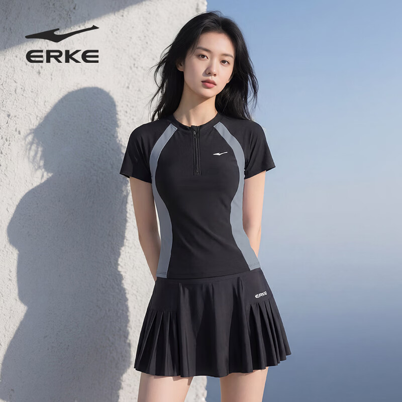 鸿星尔克（ERKE）泳衣女短袖分体裙式保守显瘦微胖女孩运动游泳衣泡温泉大码泳装女