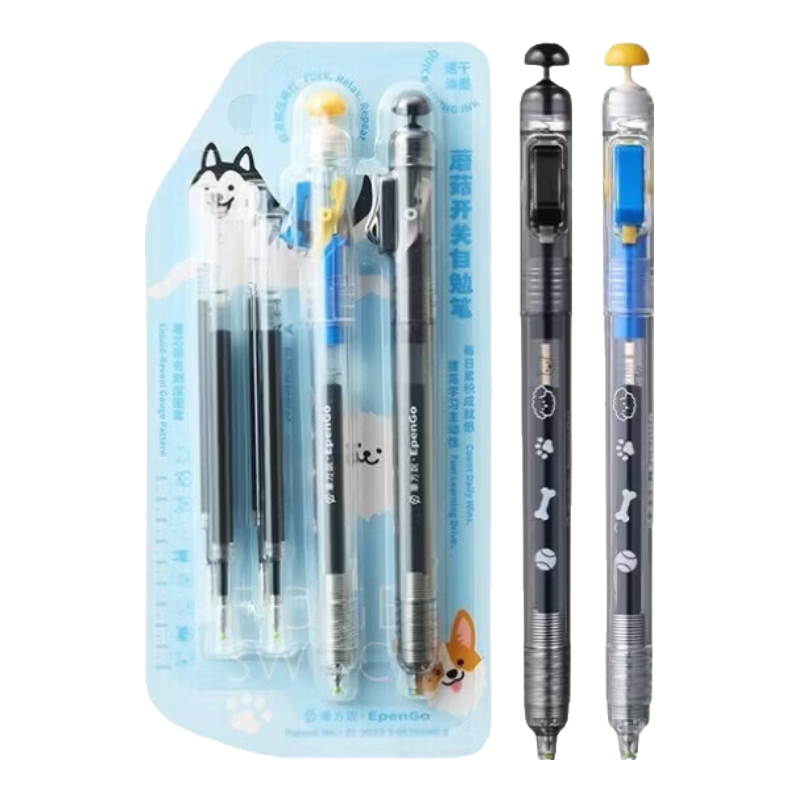 三年二班蘑菇解压开关笔0.5mm黑色速干低重心重手感中性笔ins风按动高颜值考试顺滑学生文具黑笔重力水笔 开关自勉笔-狗狗（2支笔+4支自勉笔芯）