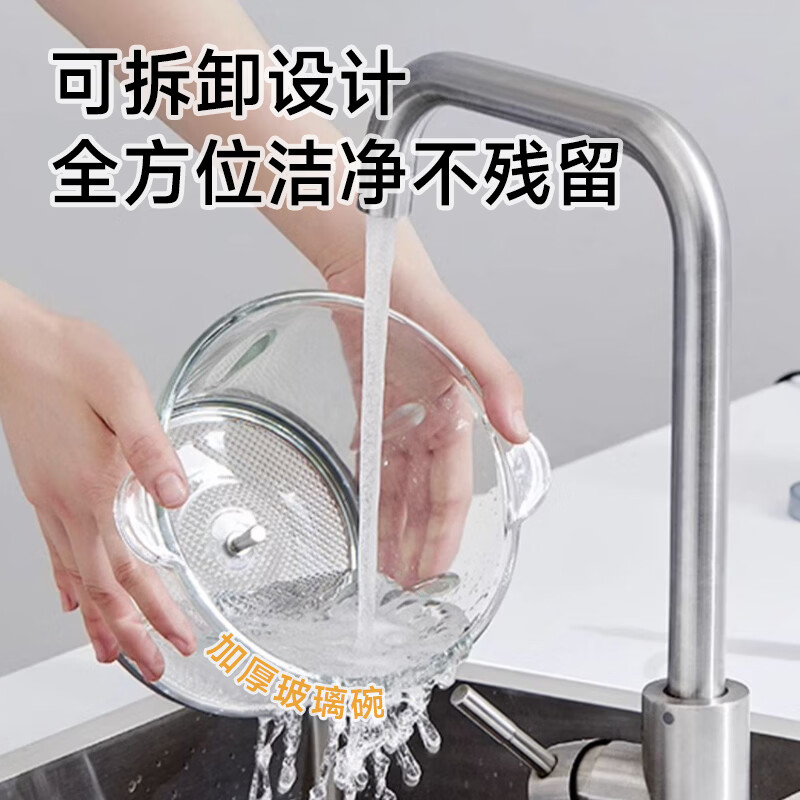 欧点电动绞肉机绞馅机切碎机切菜机多功能料理机婴儿辅食搅拌机破碎机打蒜器 容量2.0L