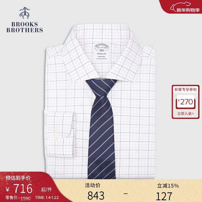 布克兄弟（BrooksBrothers）[易打理]男士25秋冬新品纯棉格纹衬衫