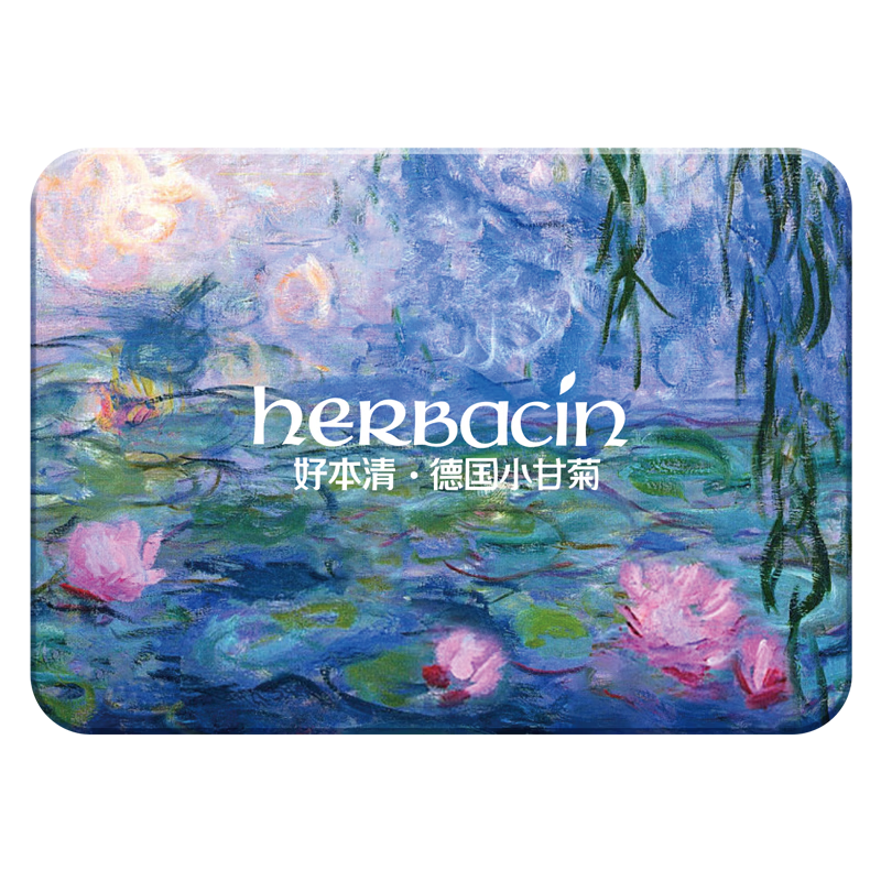 ���ڲ�����Herbacin�ñ���С�ʾջ���˪Ī�����20ml*4 ��������������� 71Ԫ