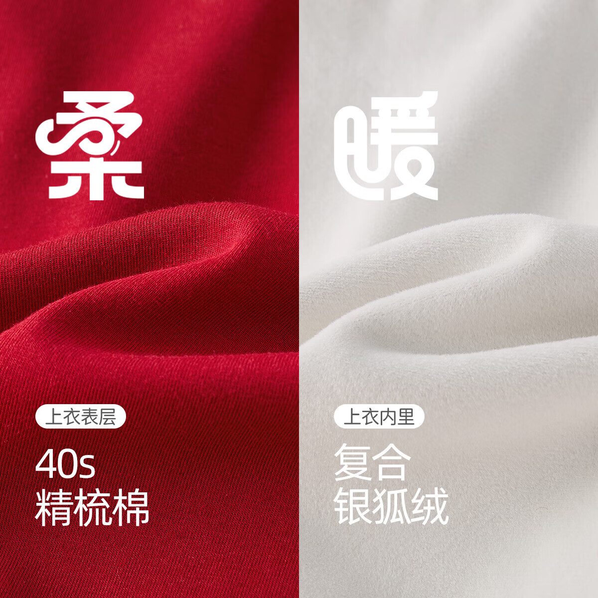 JELLYBABY【学院风v领卫衣百褶裙套装】25新品冬款女童时尚洋气大童 红色 110