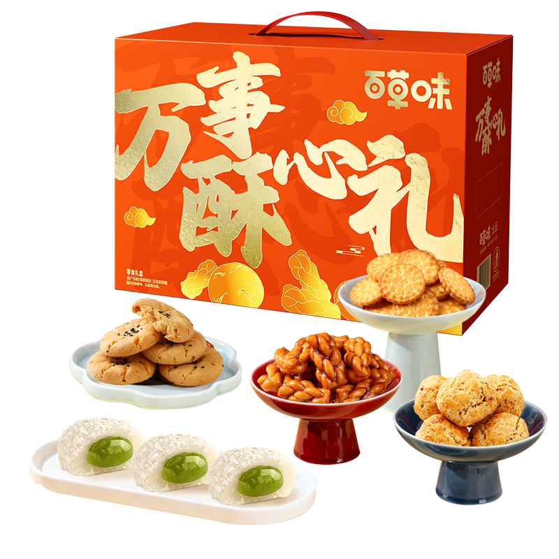 �ٲ�ζ ��������������� 1420g ������ʳ���������ҵ�Ź� 32.9Ԫ