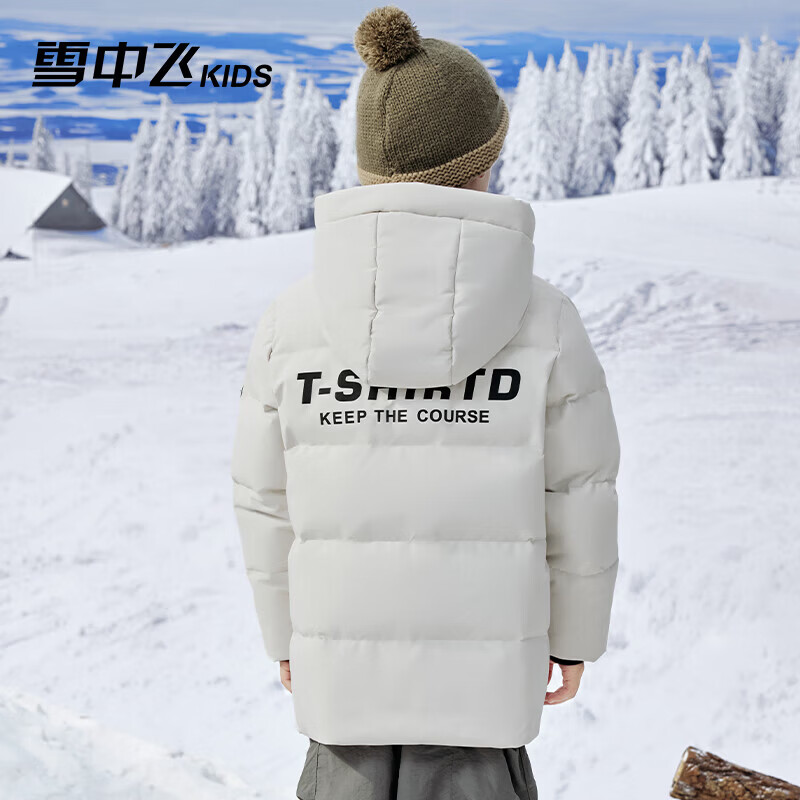雪中飞（SNOWFLYING）【集合】童装儿童羽绒服新款男童羽绒服中大童女童撞色印花羽绒服 光泽米 160