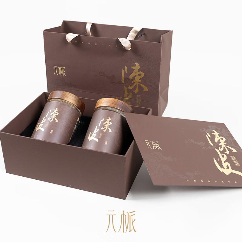 元㭛天江药业出品新会陈皮五年珍藏礼盒2罐装150g长辈送礼商务送礼 新会陈皮五年珍藏礼盒 75g*8瓶